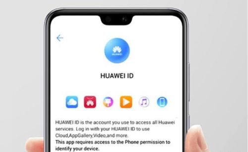 华为手机怎么用teamviewer