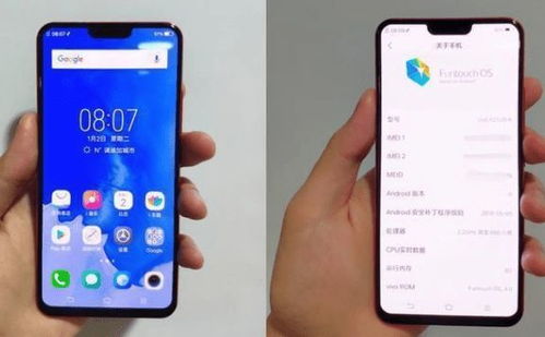 怎么让手机更快华为