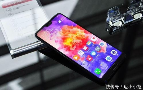 华为手机音量怎么快捷