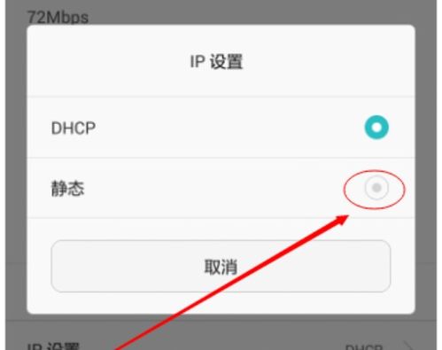 怎么签定华为手机真伪