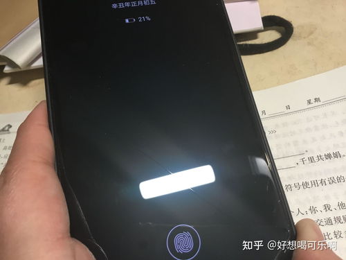 华为手机碎了怎么使用