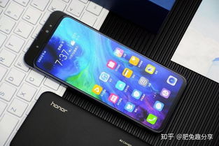 华为手机怎么充省电