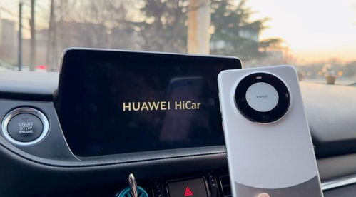 华为手机怎么安装carplay 华为手机怎么安装carplay