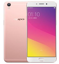 华为手机怎么刷OPPO