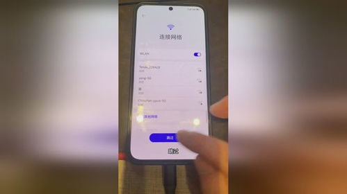华为手机没了怎么恢复