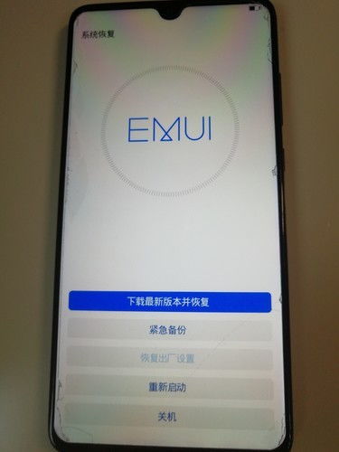 华为手机触屏怎么