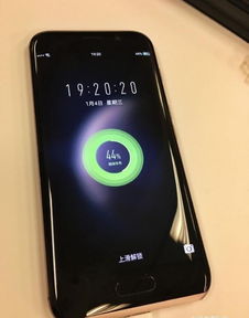 冬季华为手机怎么充电