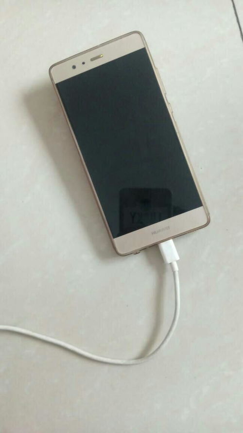 华为手机怎么黑屏完