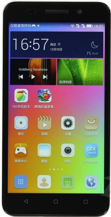华为手机怎么开启广告