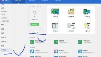 手机画质怎么修改华为 手机画质怎么修改华为