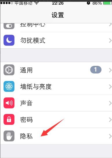 华为手机不读手机怎么办