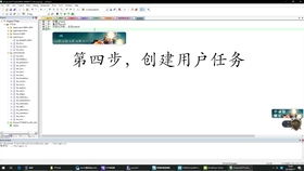 华为手机sdk怎么更新
