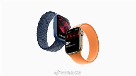 华为手机怎么采集心电图