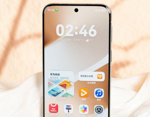 华为手机怎么用tumblr