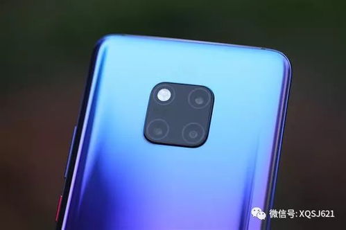 华为手机火焰怎么调色