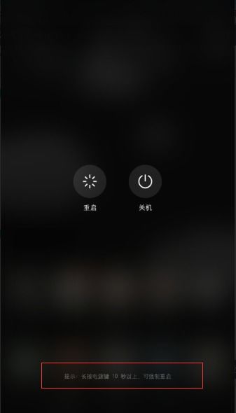 手机音频华为怎么下载