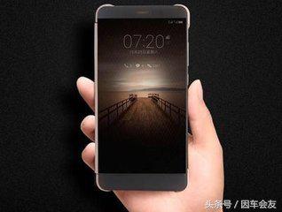 华为手机怎么清痕迹