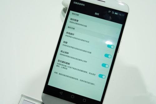 华为手机怎么测试通话