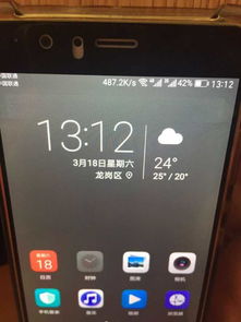 手机怎么看华为手机售后