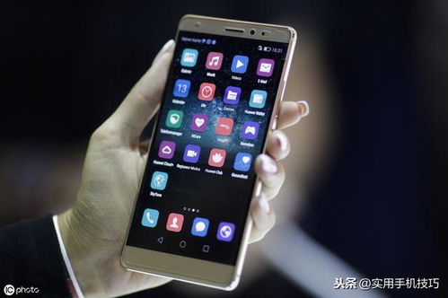 华为手机话筒怎么调