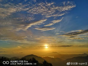 夕阳华为手机怎么拍
