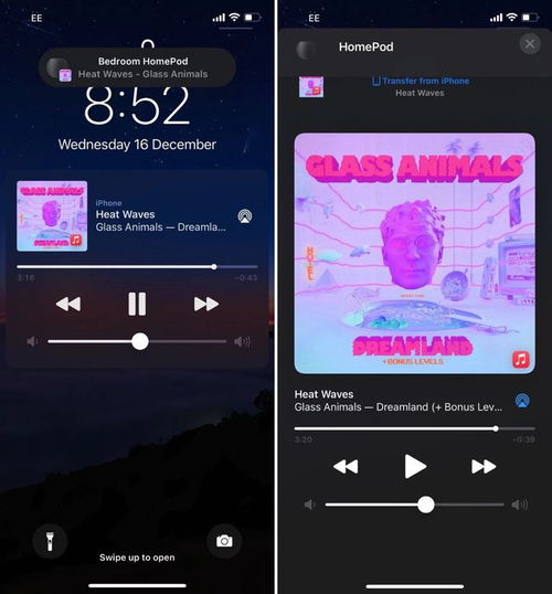 华为手机怎么连接homepod