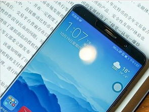 华为手机激活怎么操作