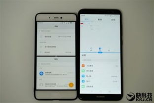 华为6怎么手机分屏
