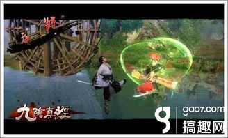 疯狂游戏沧龙游戏攻略 VS 游戏武学攻略