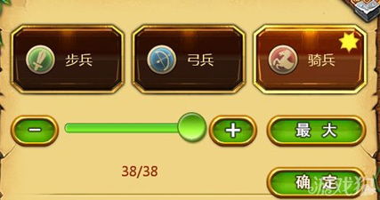 115游戏攻略 VS 攻略升级游戏 115游戏攻略 VS 攻略升级游戏