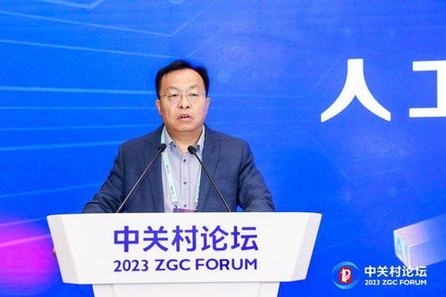 让AI走进千家万户
