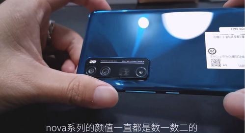 华为手机怎么脱粉