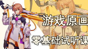 手部游戏攻略 VS pien游戏攻略