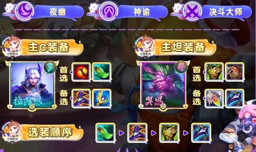 九五游戏攻略 VS 游戏qv攻略