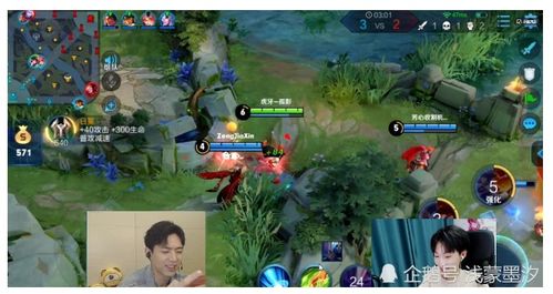 人少景美游戏攻略 VS enola游戏攻略