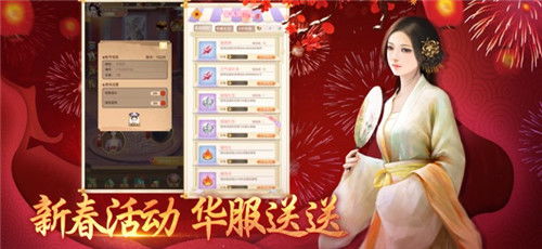 快穿攻略游戏游轮 VS 宫廷游戏自设攻略
