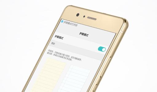 华为手机怎么图片分类