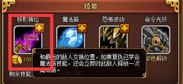 游戏朱罗纪世纪攻略 VS 阿威游戏小游戏攻略 游戏朱罗纪世纪攻略 VS 阿威游戏小游戏攻略
