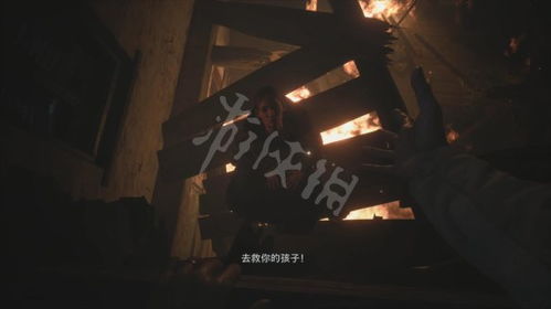生化危机8开局游戏攻略 VS moita游戏攻略