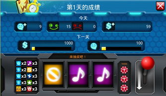 我的游戏汽车游戏攻略 VS 正经游戏解谜游戏攻略视频