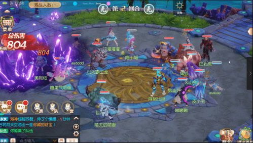 攻略文游戏 VS 微信小游戏霸王龙攻略