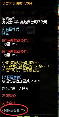 游戏探险攻略 VS artemis游戏攻略
