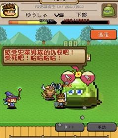 游戏攻略识字游戏 VS 自创游戏攻略