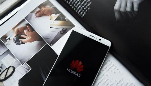 华为手机拍照怎么固定