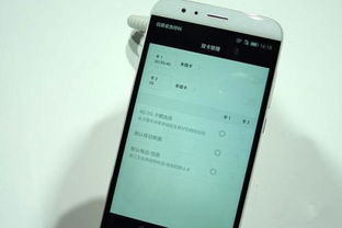 华为手机新机怎么检测