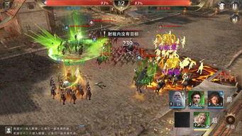 游戏月亮攻略 VS 权力的游戏腾讯游戏攻略