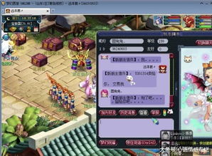 攻略君游戏 VS 出海游戏攻略手册