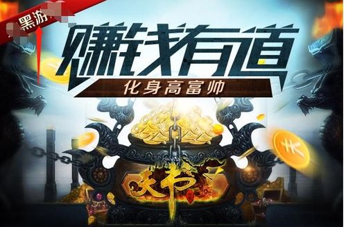 半岛游戏攻略亲子游戏 VS snakes游戏攻略 半岛游戏攻略亲子游戏 VS snakes游戏攻略