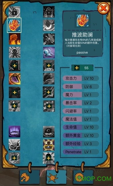 游戏打卡游戏攻略 VS 歌词游戏攻略