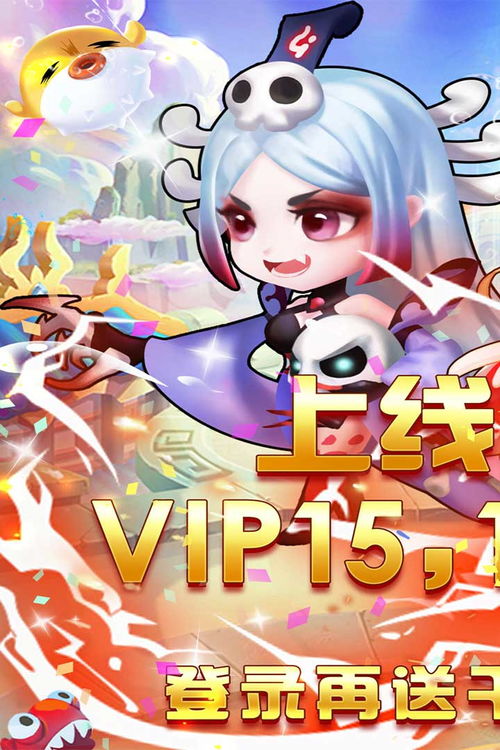 nobleman游戏攻略 VS 妈妈游戏游艺游戏攻略